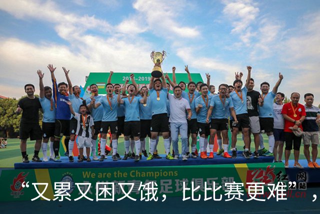 “又累又困又饿，比比赛更难”，多国亚运会运动员被困日本机场，吐槽等了5小时没饭吃